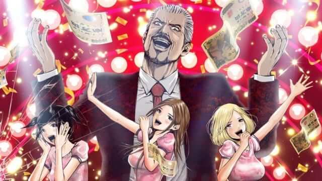 Back Street Girls Netflix Original Anime