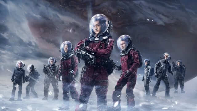 The Wandering Earth Netflix