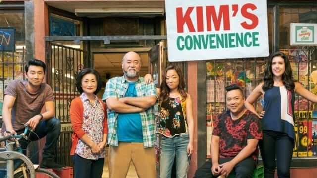 Kims Convenience Season Netflix Release E