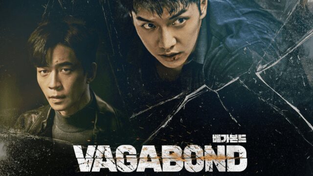 Vagabond Season 1 Netflix