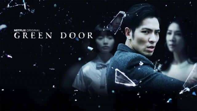 Green Door Netflix