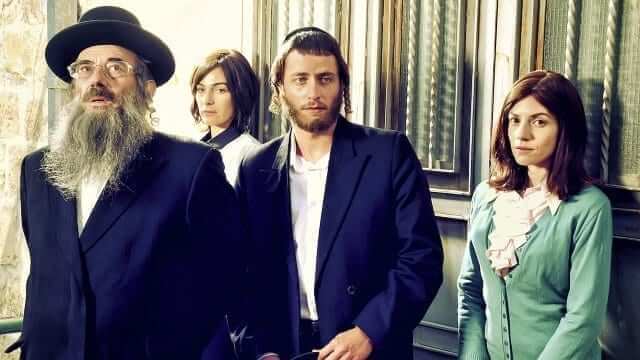 Shtisel Netflix Leaving December 2020