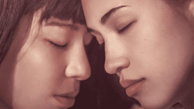 Japanese Psychological Thriller Ride Or Die Coming To Netflix In April 2021