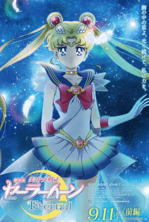 Sailor Moon Crystal' e filmes clássicos devem estrear em junho na Netflix