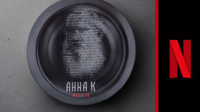 Anna K Netflix Russian Original Scaled