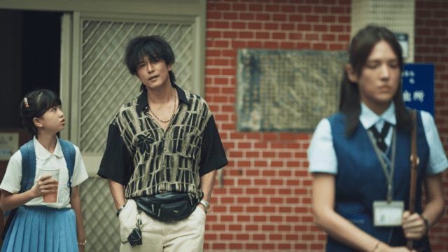 T Drama Man In Love Coming To Netflix In August 2021