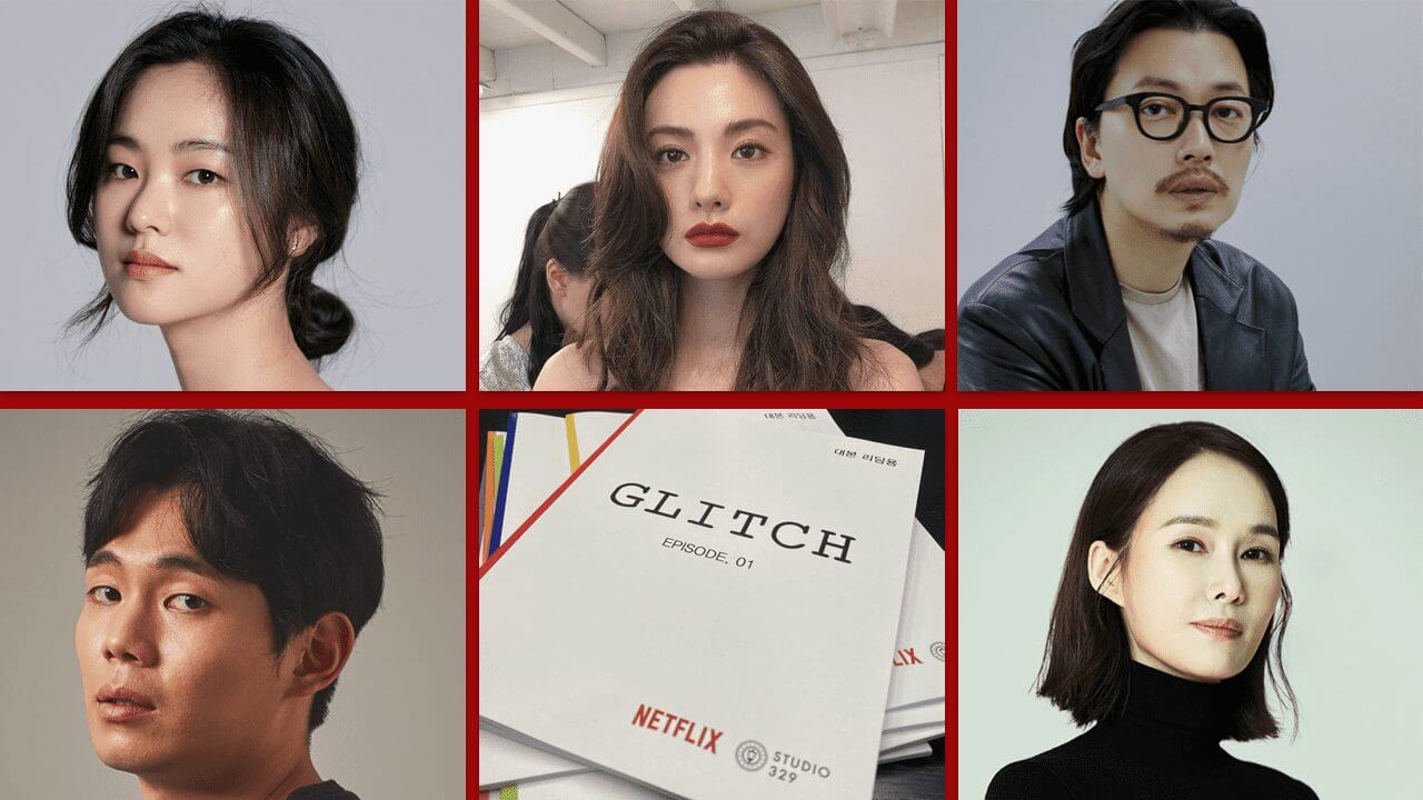 Netflix K Drama Glitch Season 1 Coming To Netflix In October 2022 Whats On Netflix 