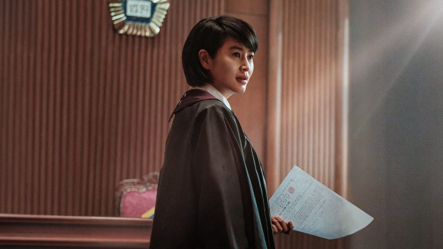 Netflix K Drama Juvenile Justice Season Coming To Netflix In January Scaled