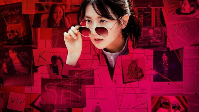 Inspector Koo Netflix K Drama Season 1 Scaled