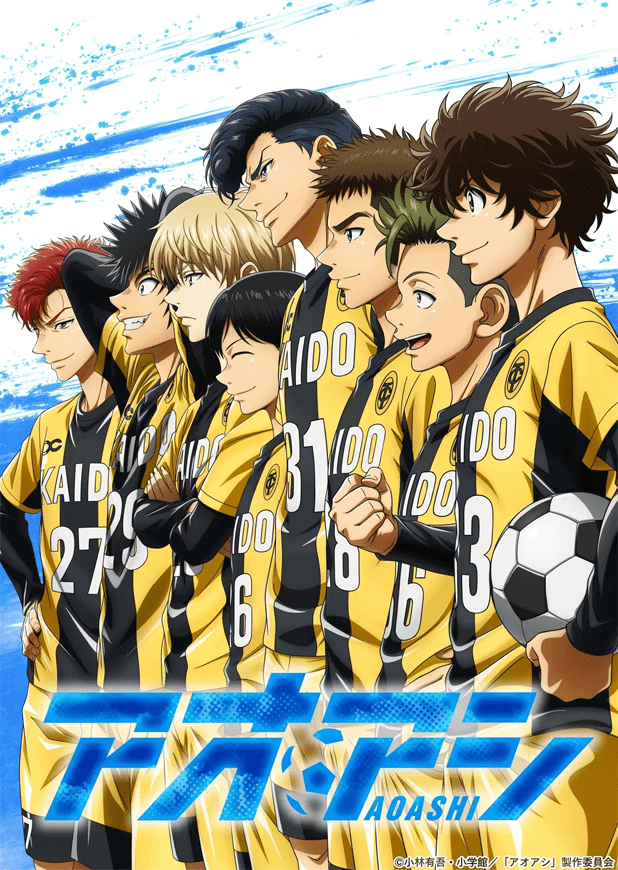 New Key Visual For DAYS Soccer Anime Opening Theme Artist Revealed   Anime Anime episodes Anime lovers