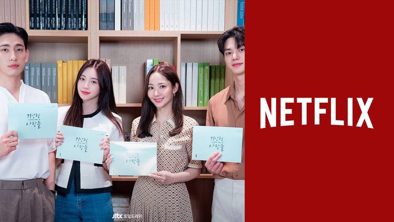 Netflix K-Drama 'Forecasting Love and Weather': Everything We Know So