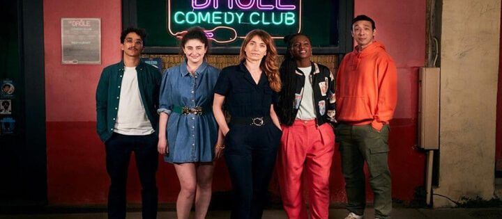 Standing Up Canceled Netflix