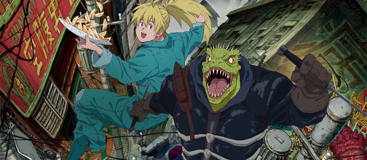 Best Anime Shows On Netflix July Dorohedoro