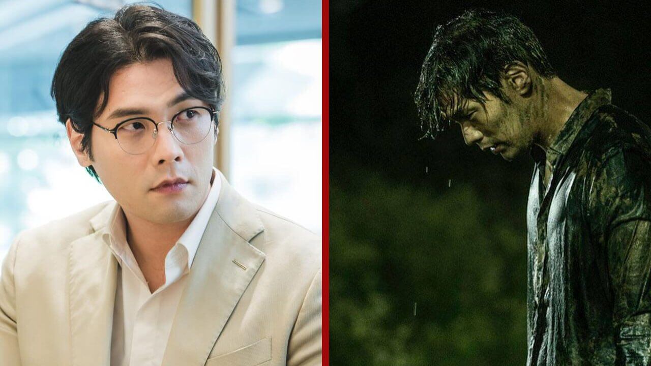 Mask Girl Netflix K Drama Thriller Season Choi Daniel