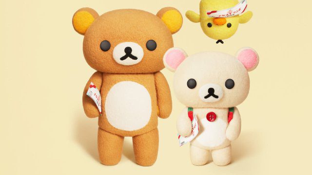 Rilakkumas Theme Park Adventure