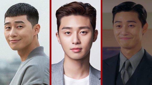 park seo joon netflix