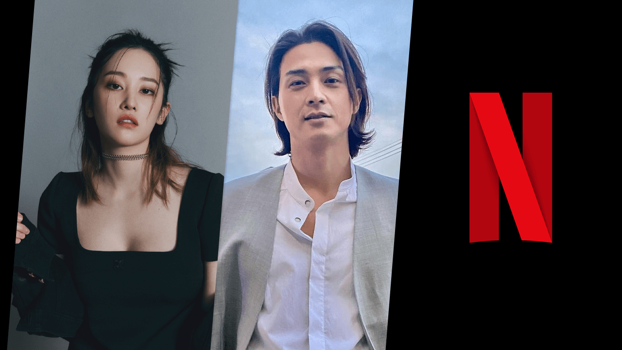 Netflix K Drama Thriller Ballerina Filming Ends And What We Know So Far Whats On Netflix