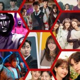 Netflix Codes to Unlock The Full Korean/K-Drama Library Article Photo Teaser