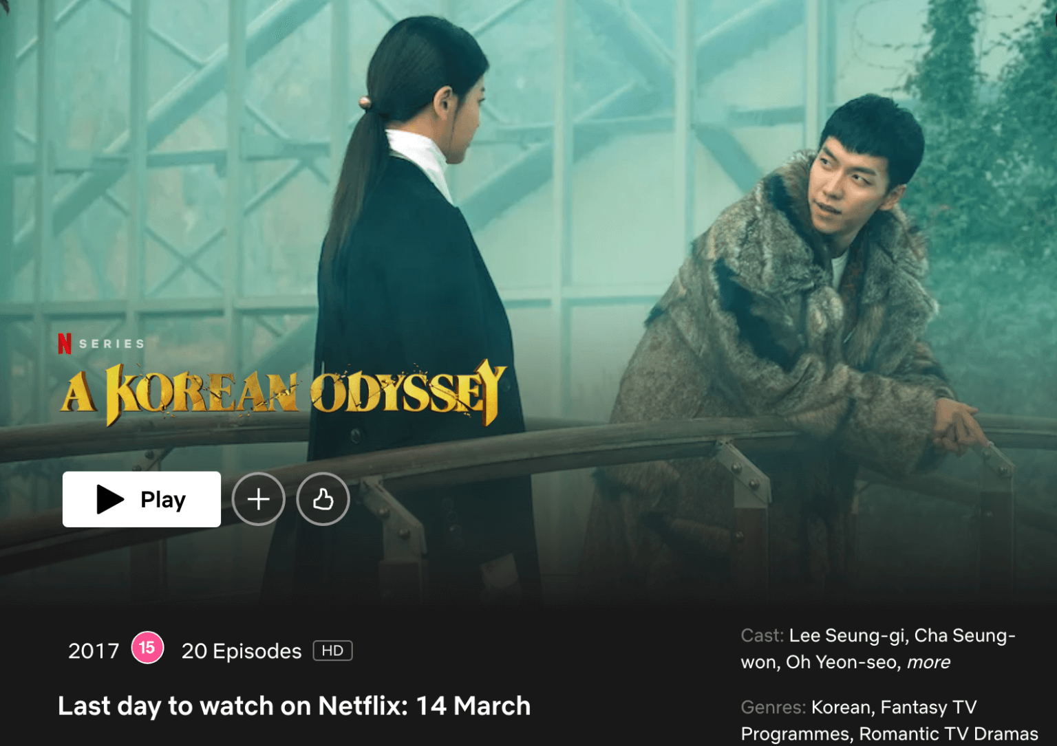 Netflix KDramas 'A Korean Odyssey' and 'Live' Leaving Netflix in March
