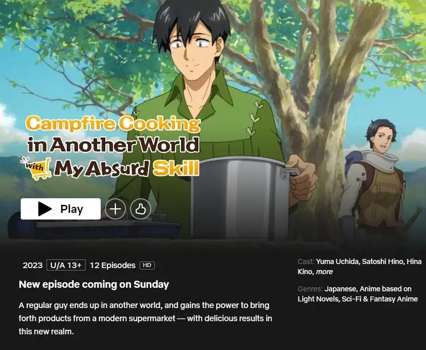 Campfire Cooking in Another World with My Absurd Skill Anime Grills Up New  Trailer – Otaku USA Magazine