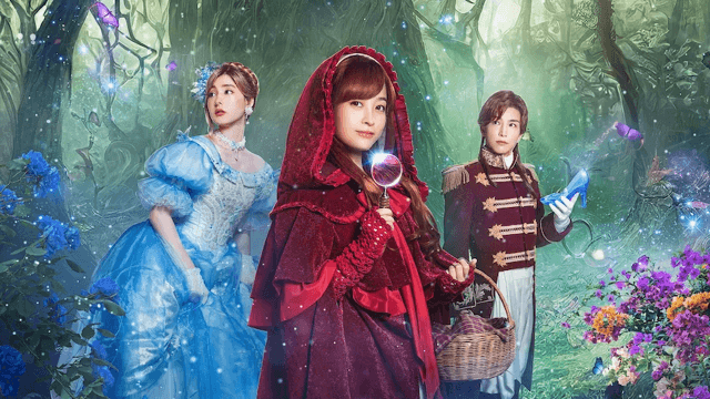 Once Upon A Crime Netflix Fantasy J Drama Coming To Netflix In September 2023