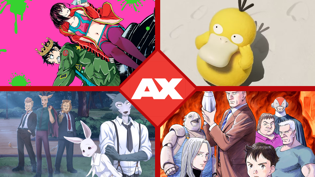 Anime Expo 2017: Day 1 – Supar Robo