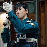 ‘Trigger’ Netflix K-Drama Thriller: First Look & Q3 2025 Release Article Photo Teaser