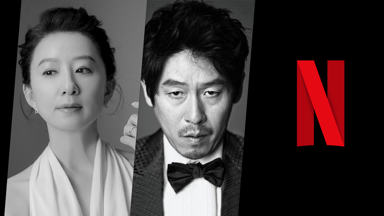 The Whirlwind Netflix K Drama Everything We Know So Far What s