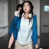 ‘The Great Flood’ Korean Netflix Disaster Movie: Q4 2025 Release & First Look Article Photo Teaser