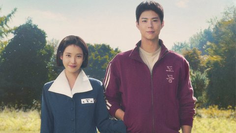 'Hayat Sana Mandalina Verdiğinde' IU Netflix K-Drama Dizisi Mart 2025'te Yayınlanacak Makale Teaser Fotoğrafı