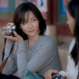 Netflix K-Drama ‘You and Everything Else’: Q3 2025 Release & First Look Article Photo Teaser