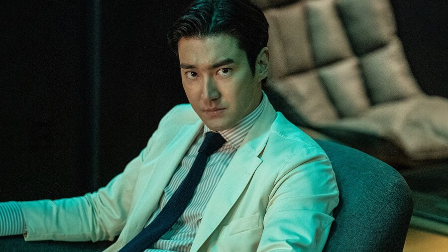 Choi Si Won Bloodhounds Season