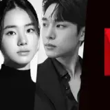 Still No Confirmed Release Date for Medical K-Drama ‘Resident Playbook’ on Netflix Article Photo Teaser