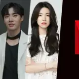 ‘The Trauma Code: Heroes on Call’ Netflix K-Drama: 2025 Release & What We Know So Far Article Photo Teaser