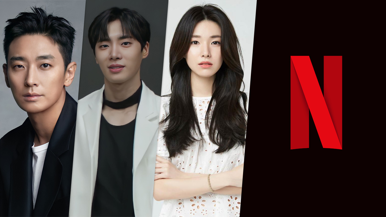 ‘The Trauma Code: Heroes on Call’ Netflix K-Drama: Everything We Know So Far