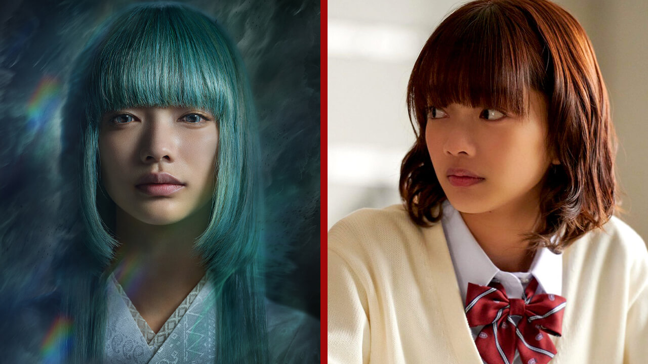 Mikami Ai Chasity High Japanese Netflix Drama