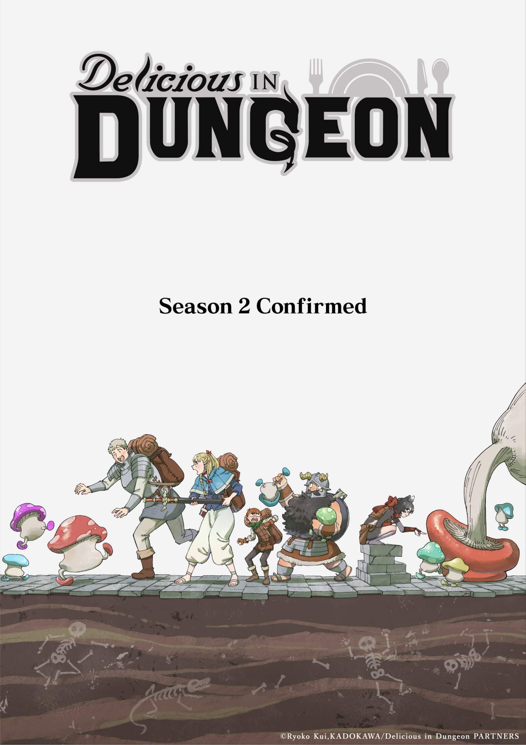 Delicious In Dungeon Season 2 Artwork Scaled