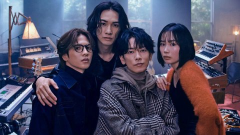 'Glass Heart' Netflix Japanese Drama: July 2025 Release & What We Know So Far Article Teaser Photo