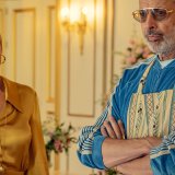 ‘Kaos’ Netflix Series with Jeff Goldblum and Janet McTeer: Everything You Need To Know Article Photo Teaser
