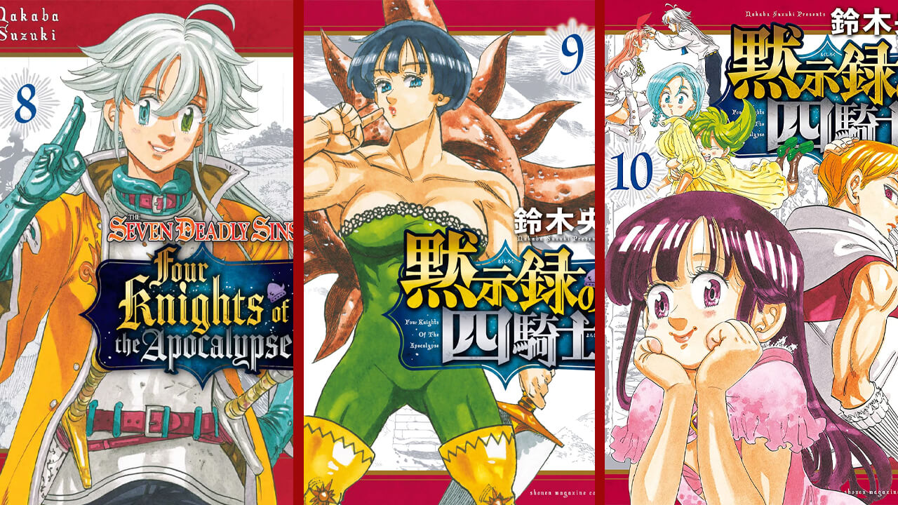 Manga Volumes 8 To 10 The Seven Deadly Sins Four Knights Of The Apocalypse Season 2 On Netflix Everything We Know So Far