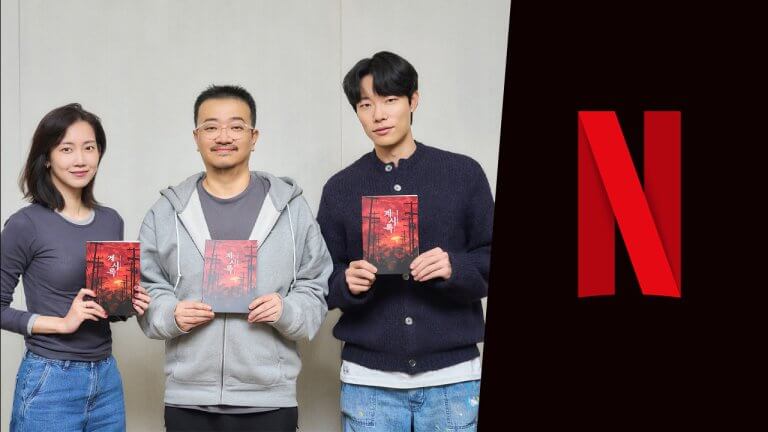 Yeon Sang-ho to Direct Netflix's New Korean Thriller 'Revelations' Article Teaser Photo