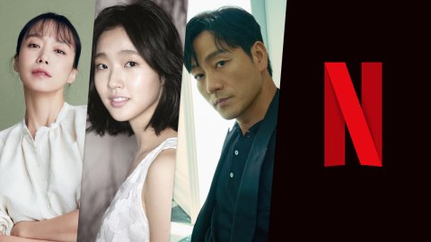 'The Price of Confession' Netflix K-Drama: Filming Ongoing & 2025 Release Article Teaser Photo