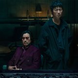 ‘Tokyo Swindlers’ Japanese Thriller Series: Coming to Netflix in July 2024 Article Photo Teaser