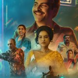 ‘Tribhuvan Mishra: CA Topper’: Everything You Need to Know About Netflix’s Indian Series Article Photo Teaser