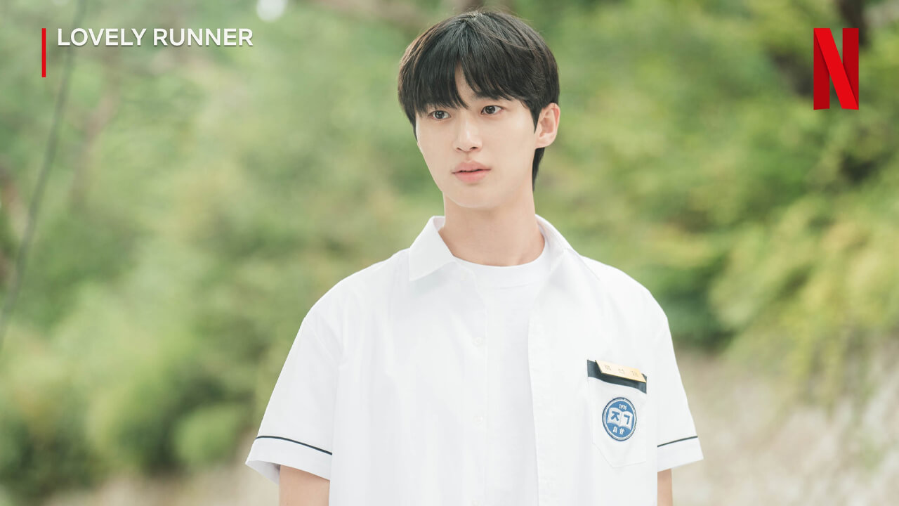 Beyon Woo Seok Lovely Runner Netflix K Drama Coming August 2024 Jpg