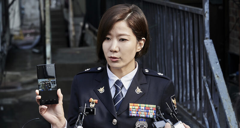 Jeon Hye Jin Mission Cross Netflix K Drama Action Comedy Preview