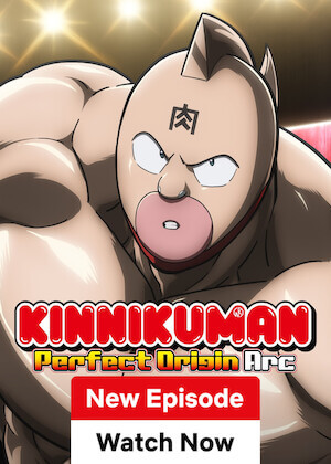 Kinnikuman Perfect Origin Arc  Poster