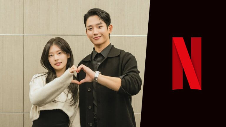Romantic Comedy K-Drama 'Love Next Door' Coming to Netflix in August 2024 Article Teaser Photo