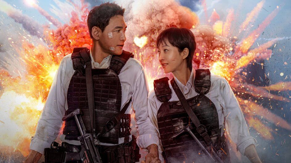 Mission Cross Netflix K Drama Action Comedy Preview