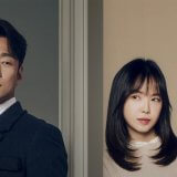 ‘Romance in the House’ JTBC K-Drama Coming to Netflix in August 2024 Article Photo Teaser